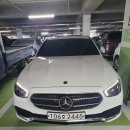 계룡종합카 이미지