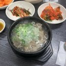 24FIT운동클럽 이미지