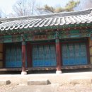 의성 채미헌 네이버블로그
