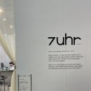 2024 홈·테이블데코페어 후기 (tip.지베누어 7uhr / 특별전시)