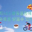 라이프케어(Lifecare) 이미지