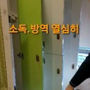 오투스킨앤바디