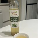 언양알프스시장 이미지