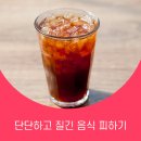 보스턴웰치과의원 이미지