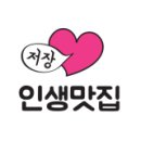 옹배기해물칼국수 이미지