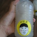 큰바우식당 이미지