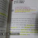 유비스식품 이미지