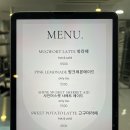 오아카페 이미지