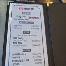 식당마켓 이미지