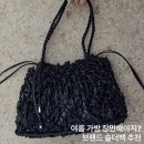 [공지] 여름에 들기 좋은 브랜드 가방 숄더백 추천 (드래곤디퓨전, 반로에, 마조네, 파이카)