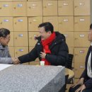 옥련지구대 이미지