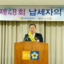 (주)팬스타라인닷컴 이미지