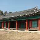 상의재 이미지
