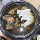 목포촌닭황칠나라 이미지