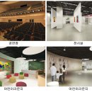 관악아트홀 이미지