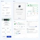 세기부동산공인중개사사무소 이미지