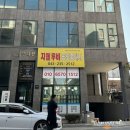 노마르 헤어 이미지