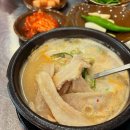 컴온PC방 센텀점 이미지