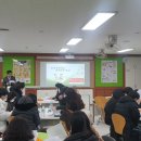 장락초등학교 이미지