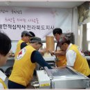 천사경로당 이미지