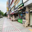 새목동약국 네이버블로그