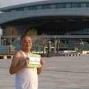 스마트리 이미지