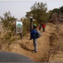 139차 (03/02/08) 산행 결과보고 : 마산 무학산 (청조산악회 시산제)=2 이미지