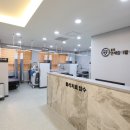 종로연세참재활의학과의원 네이버블로그