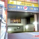 센텀브라이언빌딩 이미지