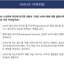 엠디19