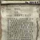 엔디아 Daum카페