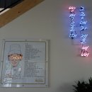포시즌베이커리카페 이미지