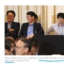 [탁행전관 사진] 오늘 청와대 100대 국정과제 보고는 탁현민 작품 이미지