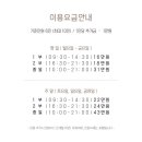 리틀파라솔 이미지