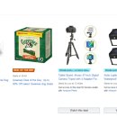 아마존펫 이미지