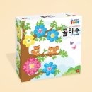 6984 쇼핑하우