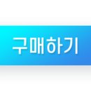 (주)메디오션 이미지