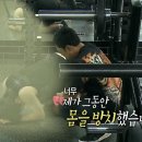 바디플러스휘트니스 이미지