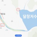 창녕군성산면대견보건진료소 이미지