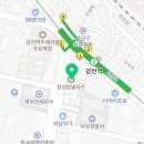 김정환세무회계사무소 네이버블로그