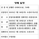 나자리오 이미지