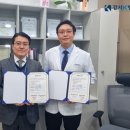 케이마취통증의학과의원 이미지