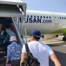 세도나중문 풀빌라 이미지