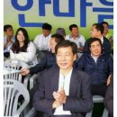 서곶공원(운동장) 이미지