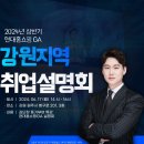 행구로3 이미지