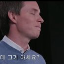 아~그냥 그 착해빠진것들?하고 후플푸프를 얕봤다간 ㅈ되는거야 이미지