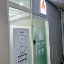 리츠펫 동탄능동점 이미지