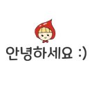 삼순이시골감자탕 이미지