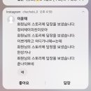 3번만 더 4월하면 2026ㅋㅋ