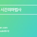 서학예술극장 | [영화리뷰] 자산어보 후기_심심함을 견디면 건져올릴 그윽한 낭만에 대하여